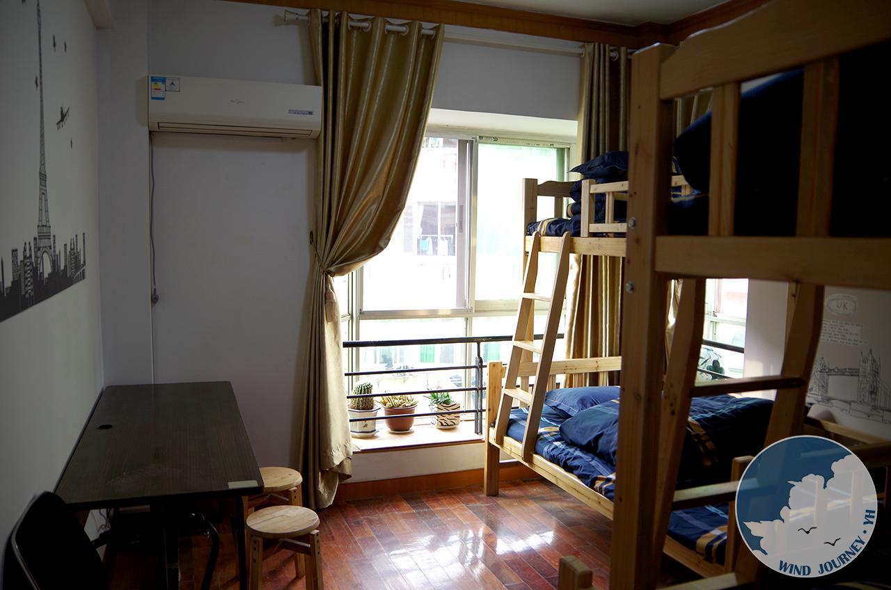 Fengzhi Lvren Hostel Jiujiang  Extérieur photo