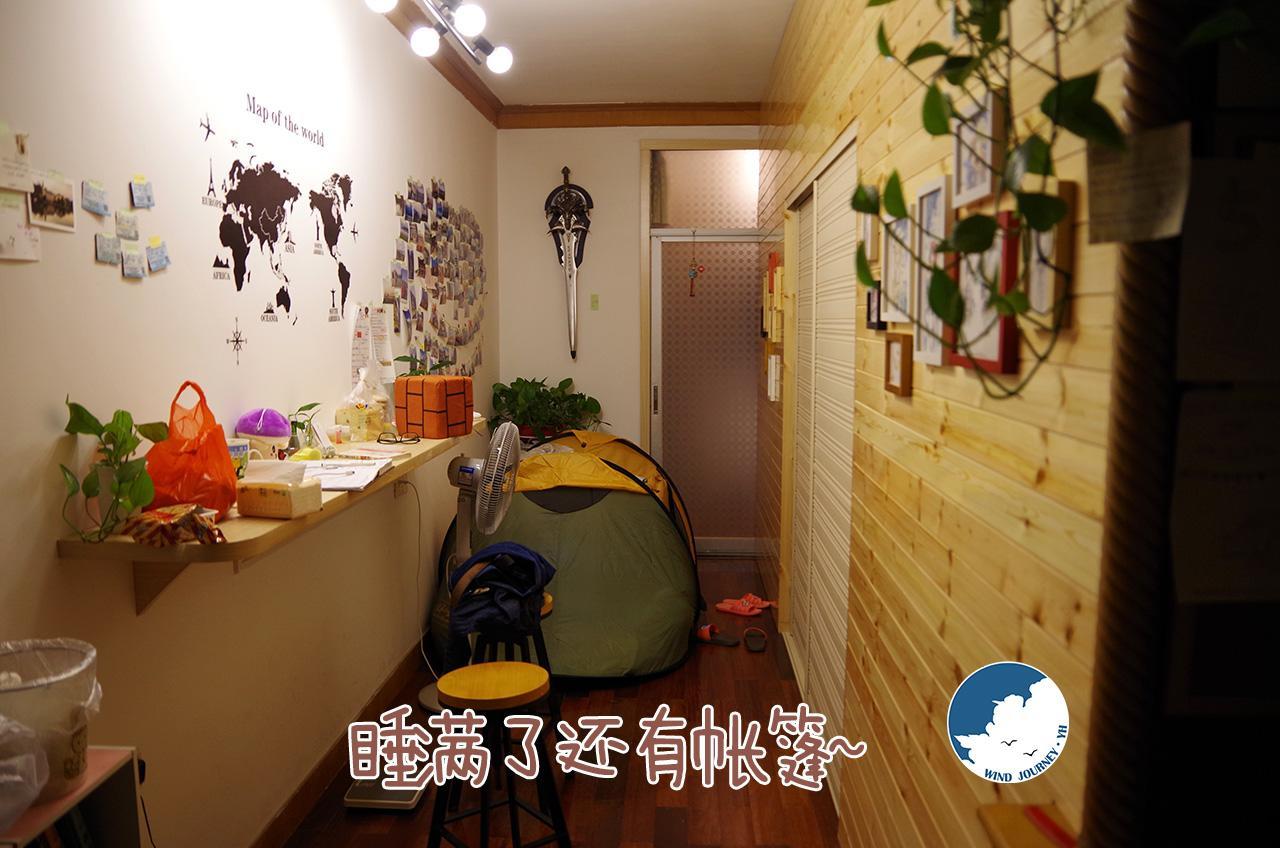 Fengzhi Lvren Hostel Jiujiang  Extérieur photo